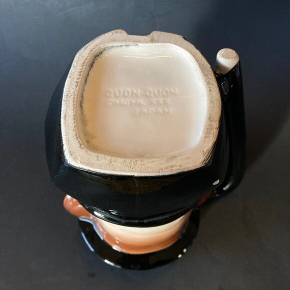 VTG Quon Quon Figural Animal 16oz Mug Boxer Dog Novelty Barware 80s Collectible - Picture 11 of 17